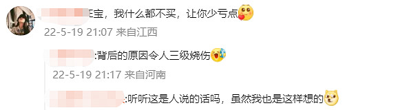 沒了10刀券，Epic大促你還香得起來嗎？