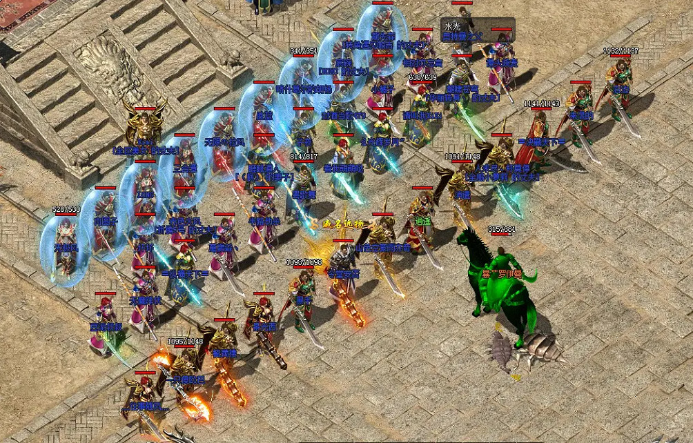 2022年，人們依然在尋找新的《傳奇》