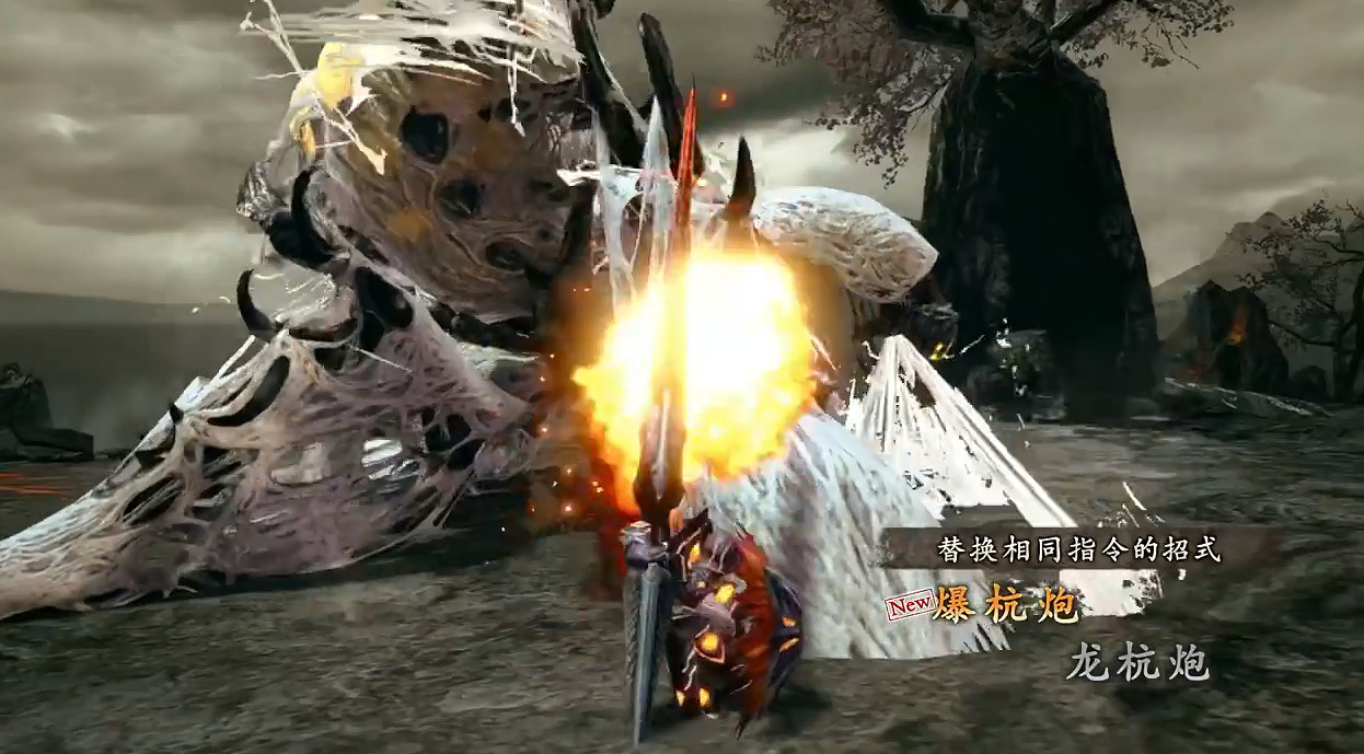 《魔物獵人崛起：曙光》弓/盾斧/銃槍武器動作介紹！