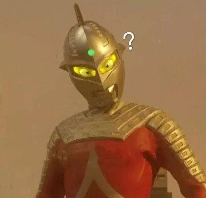 騰訊利潤大跌52% 關玩家啥事？