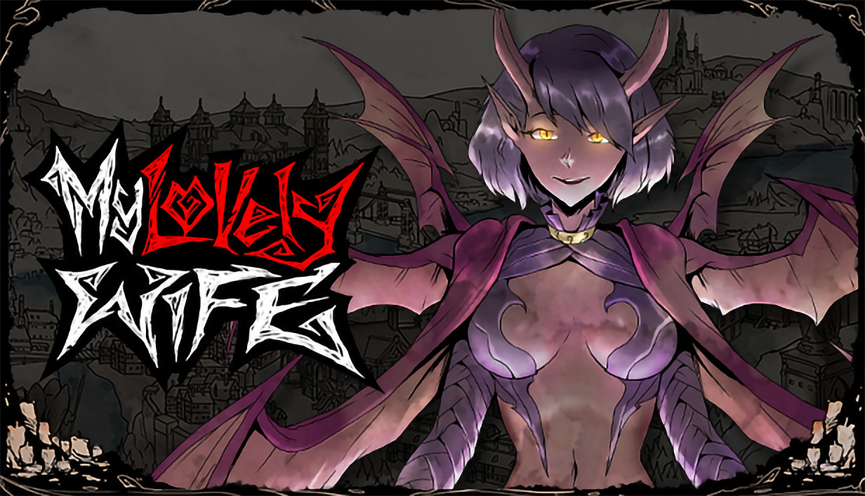 與魅魔一起過520!養成戀愛《我的可愛妻子》6月8日發售 與魅魔一起過520!養成戀愛《我的可愛妻子》6月8日發售