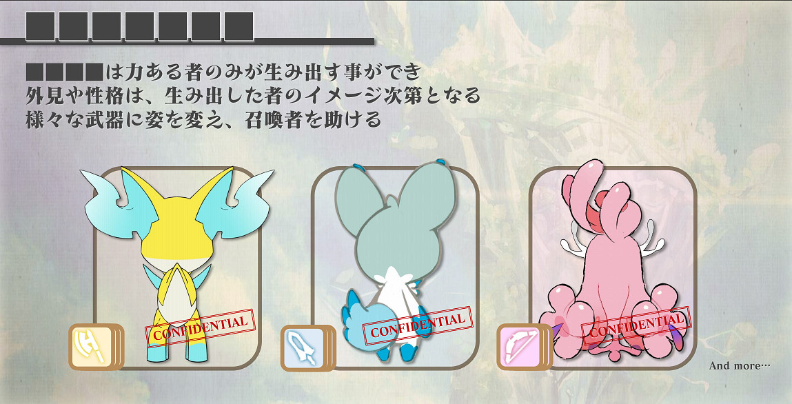 超豪華開發陣容！神秘新作《PROJCET TRITRI》公開