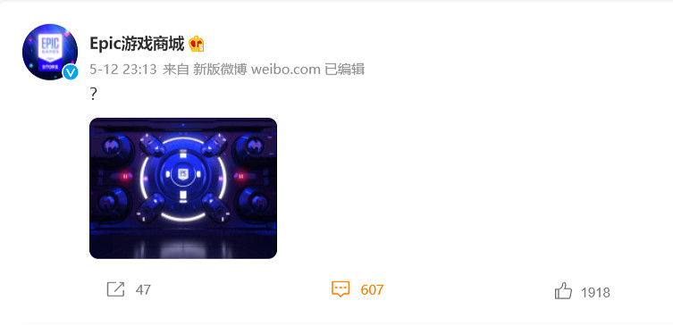 沒了10刀券，Epic大促你還香得起來嗎？