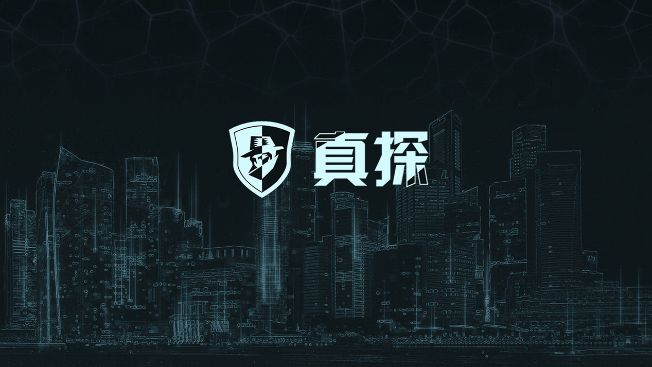 推理解迷《真探》今日發售!Steam折後價33元 推理解迷《真探》今日發售!Steam折後價33元