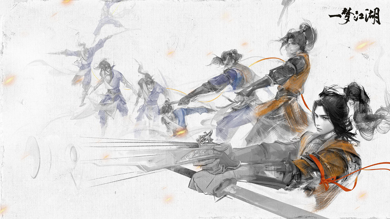 雙門派時代開啟！《一夢江湖》年度新資料片520首曝
