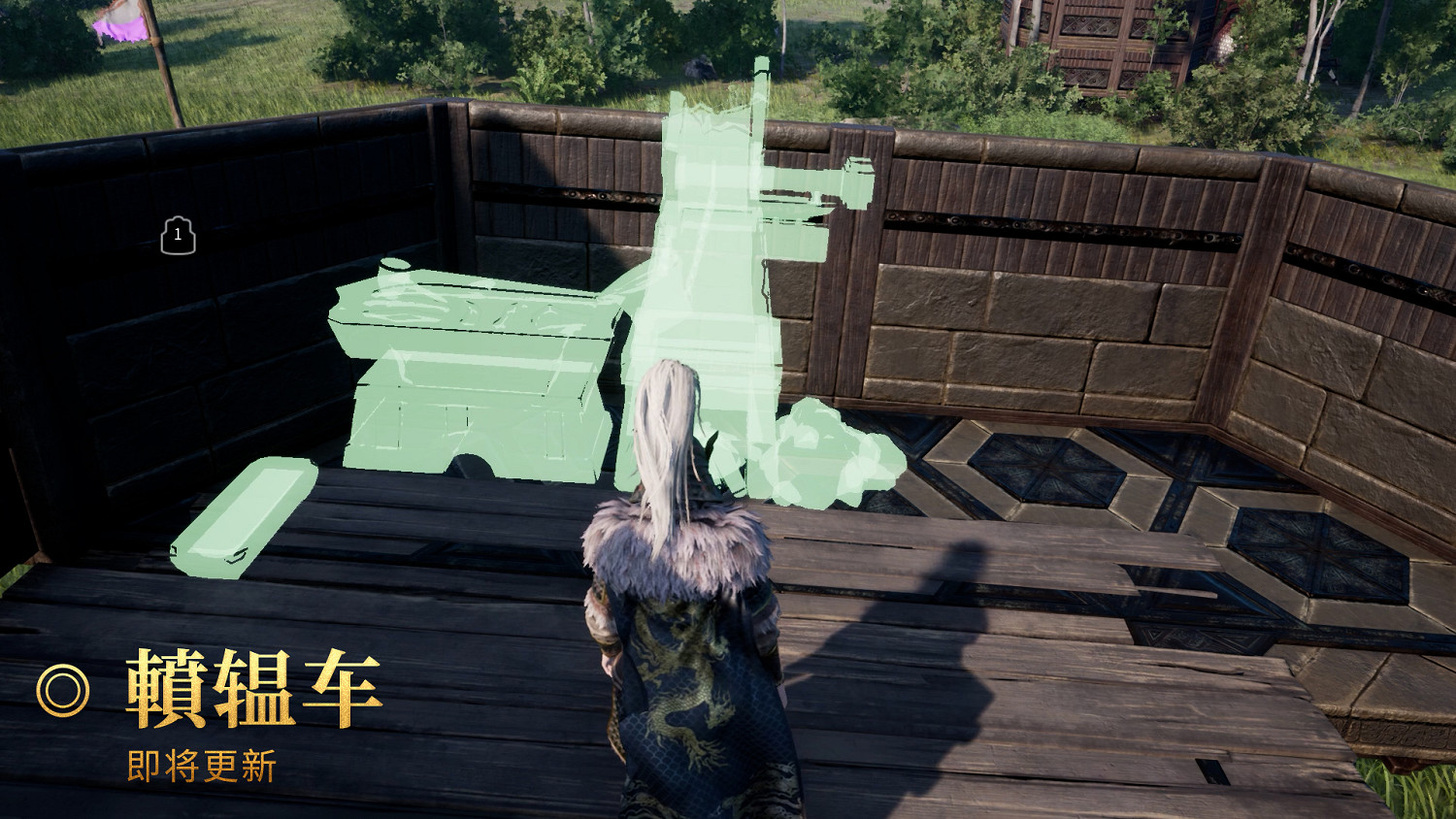 《帝國神話》移動“房車”——轒轀車即將登場