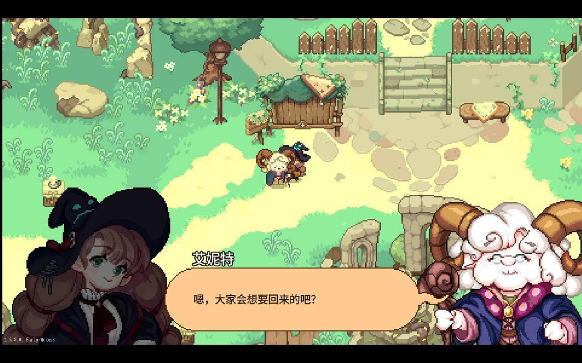 關於我從星露谷轉生到異世界當女巫這件事