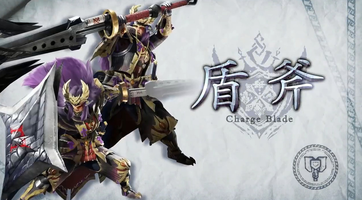 《魔物獵人崛起：曙光》弓/盾斧/銃槍武器動作介紹！