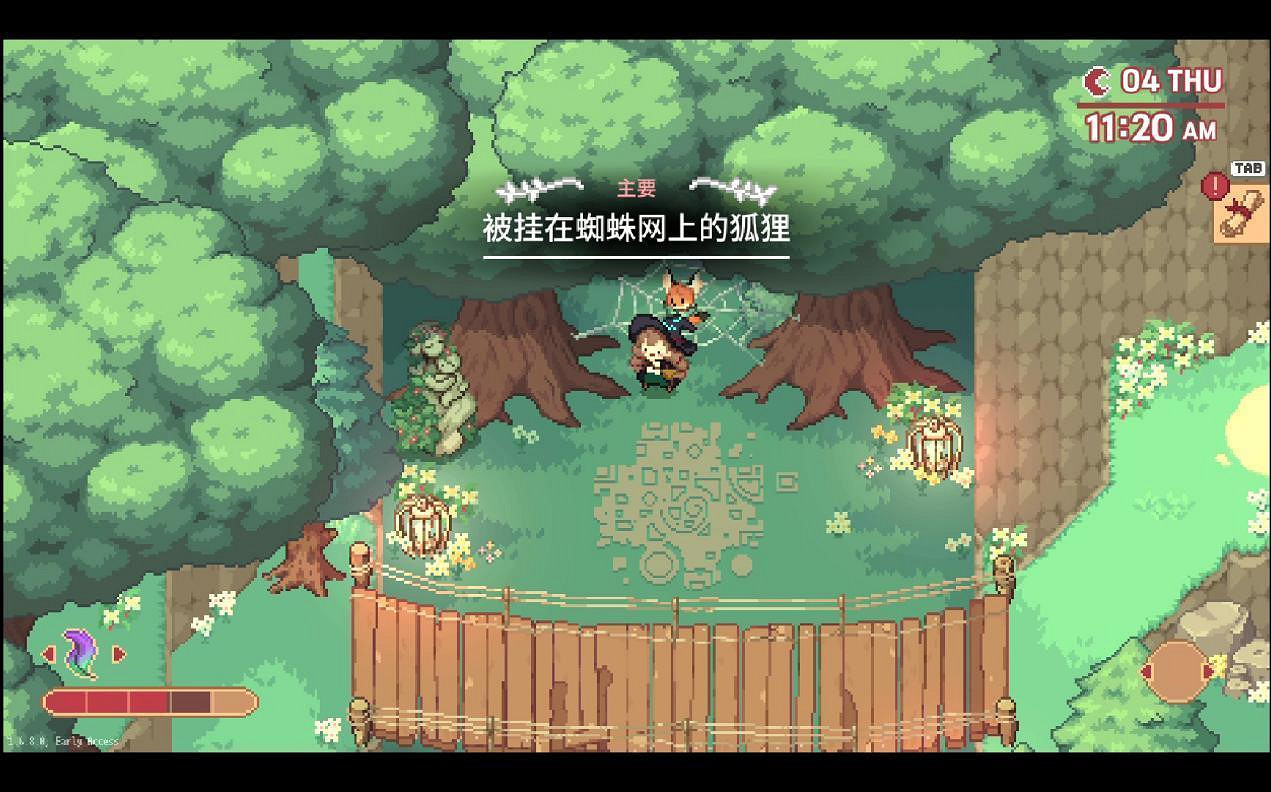 關於我從星露谷轉生到異世界當女巫這件事