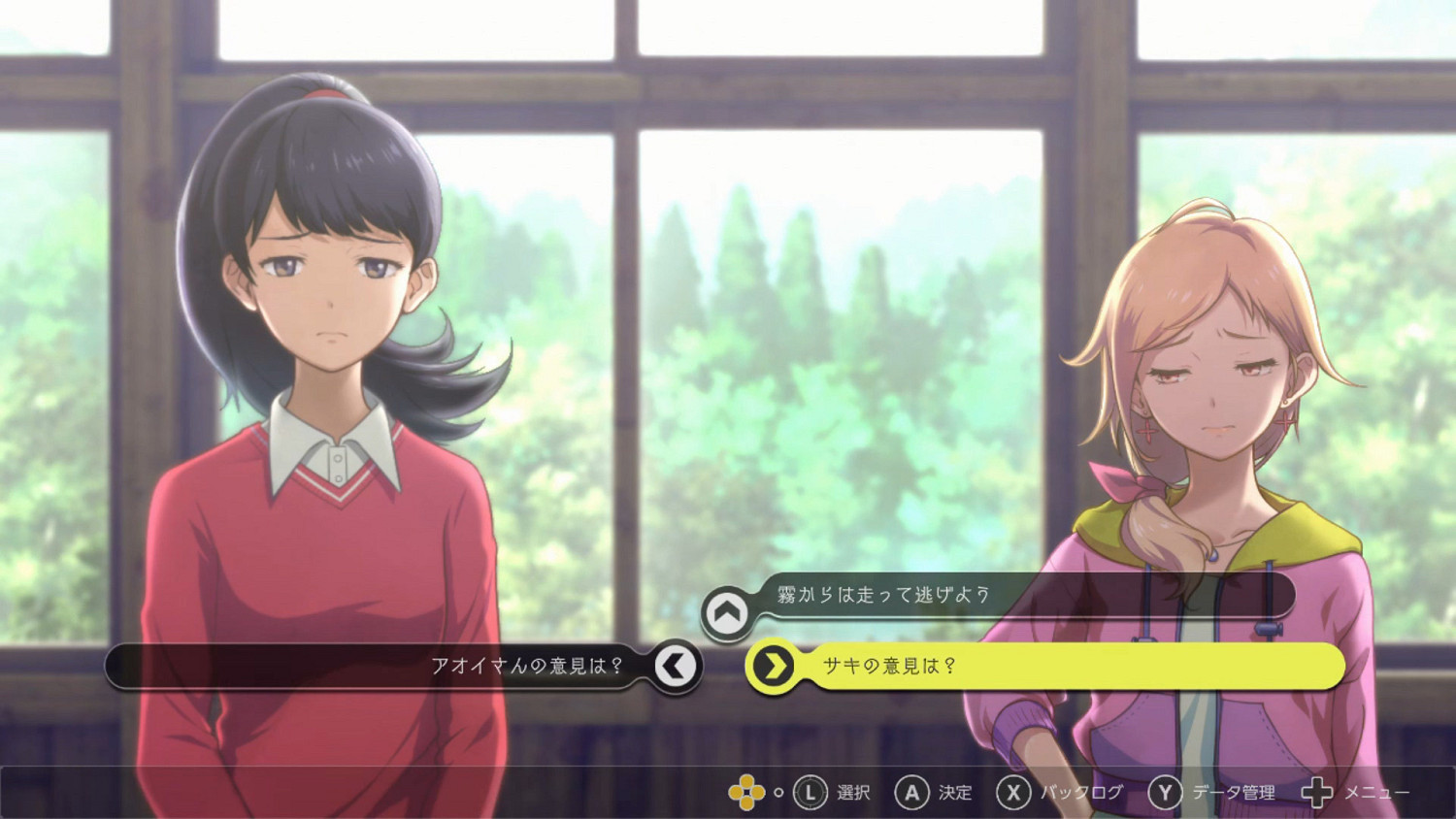 《數碼寶貝：絕境求生》新情報公布！海量新截圖賞