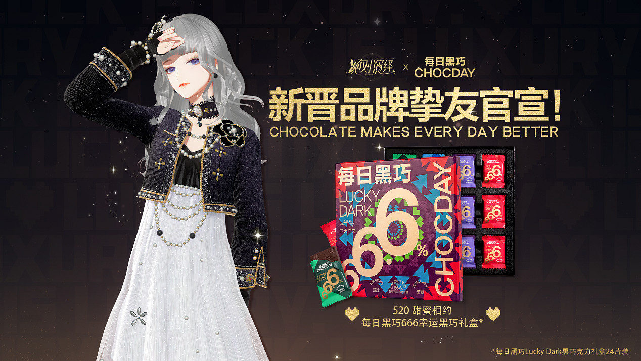 海量連動重磅官宣 《絕對演繹》征戰娛樂圈太幸福了！