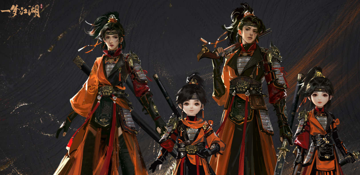 雙門派時代開啟！《一夢江湖》年度新資料片520首曝