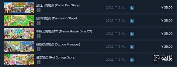 早報:Epic商城套娃券大促 《吸血鬼崛起》大熱 早報:Epic商城套娃券大促 《吸血鬼崛起》大熱