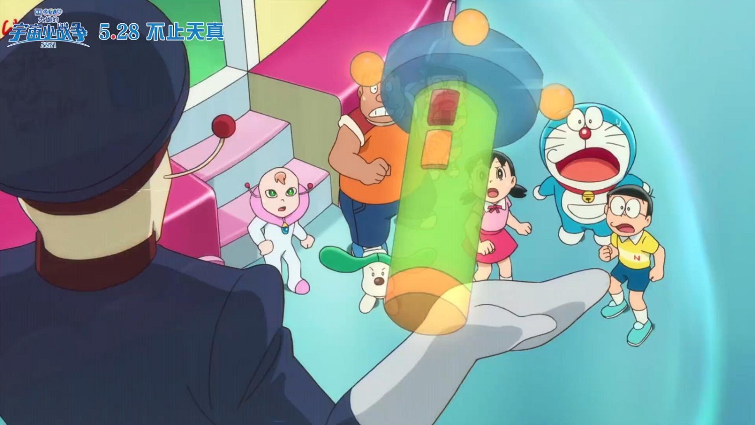《哆啦A夢:大雄的宇宙小戰爭 2021》發布首支中文預告 5月28日上映 《哆啦A夢:大雄的宇宙小戰爭 2021》發布首支中文預告 5月28日上映