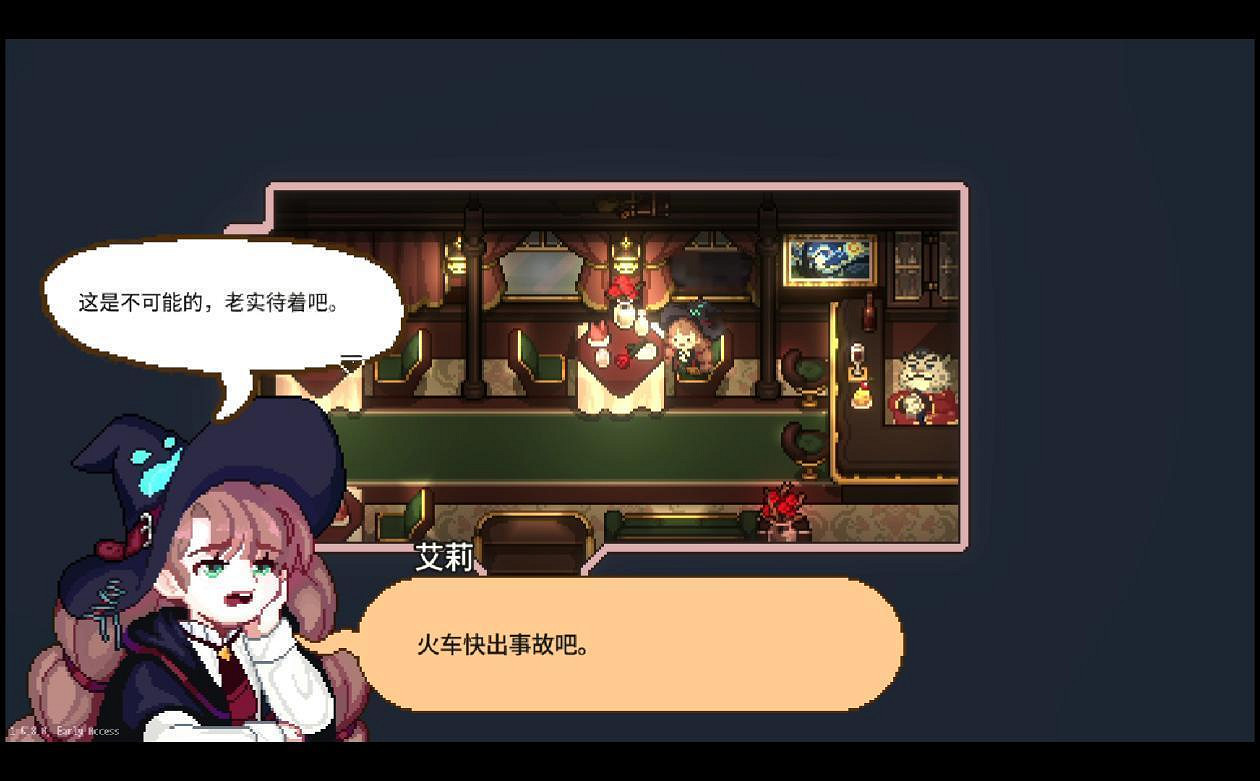 關於我從星露谷轉生到異世界當女巫這件事