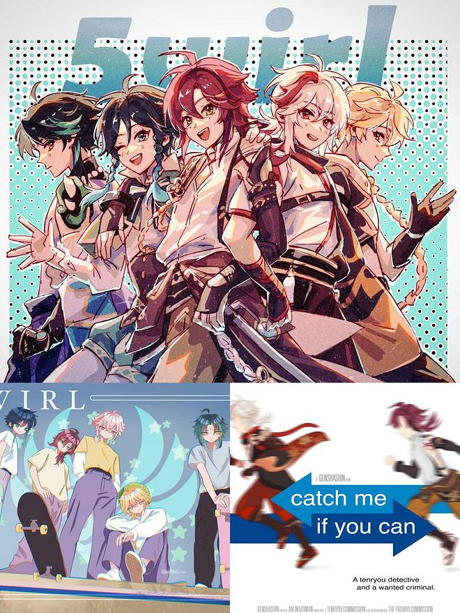 原神新角色刷屏 鹿野院平藏登18國熱搜 整活太離譜