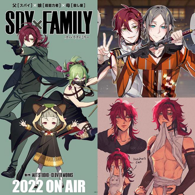 原神新角色刷屏 鹿野院平藏登18國熱搜 整活太離譜