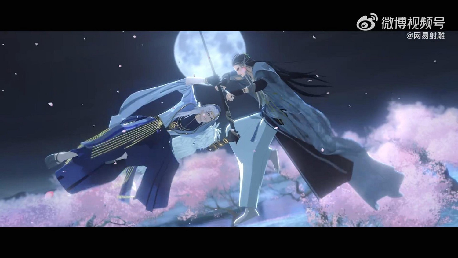 網易武俠冒險RPG《射雕》PV公布 黃藥師大戰歐陽鋒