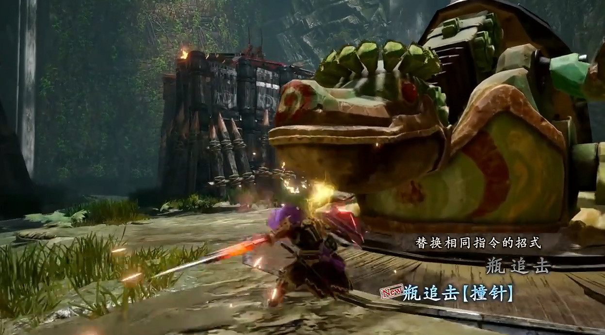 《魔物獵人崛起：曙光》弓/盾斧/銃槍武器動作介紹！