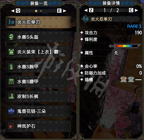 《魔物獵人崛起》資源採集套如何配裝?資源採集套配裝推薦 《魔物獵人崛起》資源採集套如何配裝?資源採集套配裝推薦