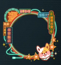 《光與夜之戀》夏鳴星生日活動預告 良宵異彩限時活動內容介紹