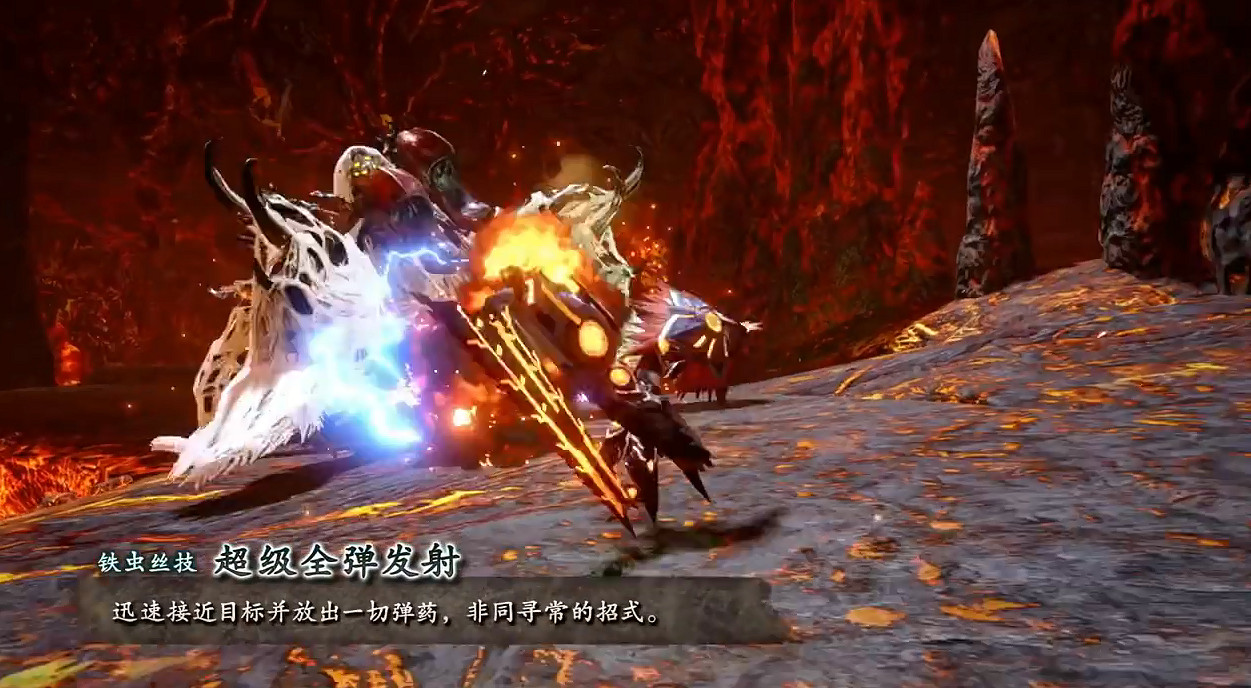 《魔物獵人崛起：曙光》弓/盾斧/銃槍武器動作介紹！