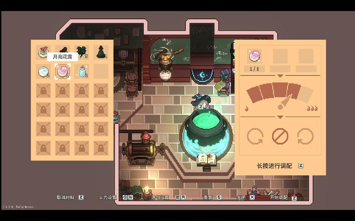 關於我從星露谷轉生到異世界當女巫這件事