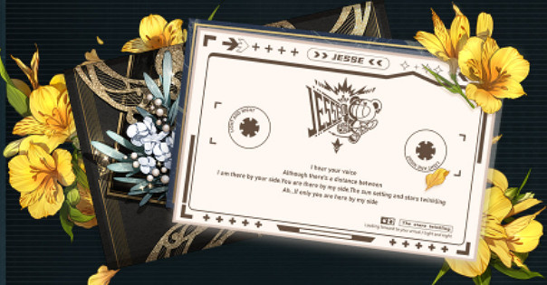 《光與夜之戀》夏鳴星生日活動預告 良宵異彩限時活動內容介紹