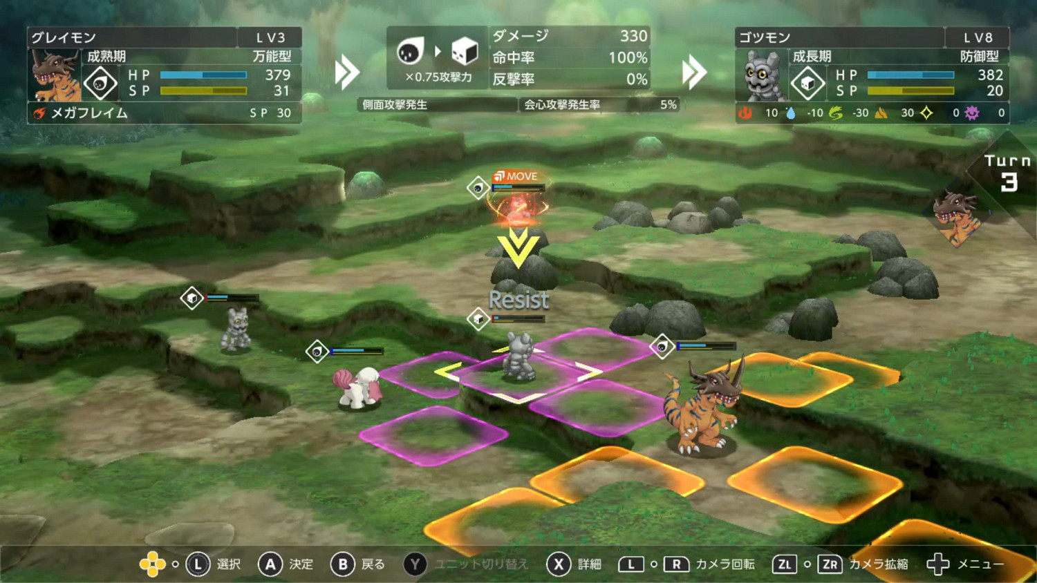 《數碼寶貝：絕境求生》新情報公布！海量新截圖賞