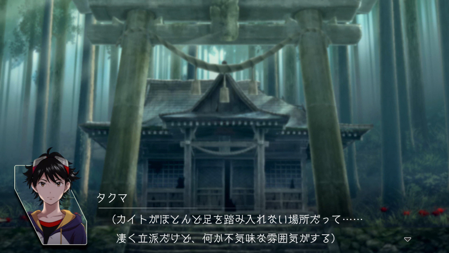 《數碼寶貝：絕境求生》新情報公布！海量新截圖賞