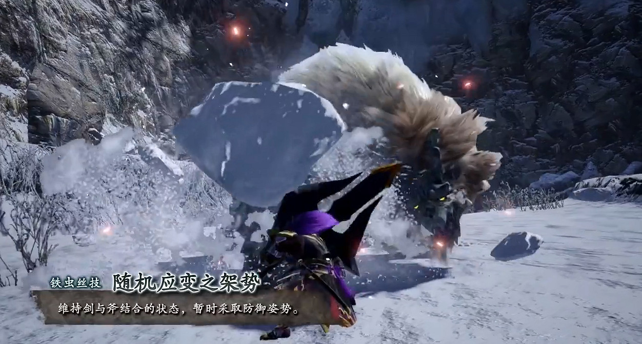 《魔物獵人崛起：曙光》弓/盾斧/銃槍武器動作介紹！