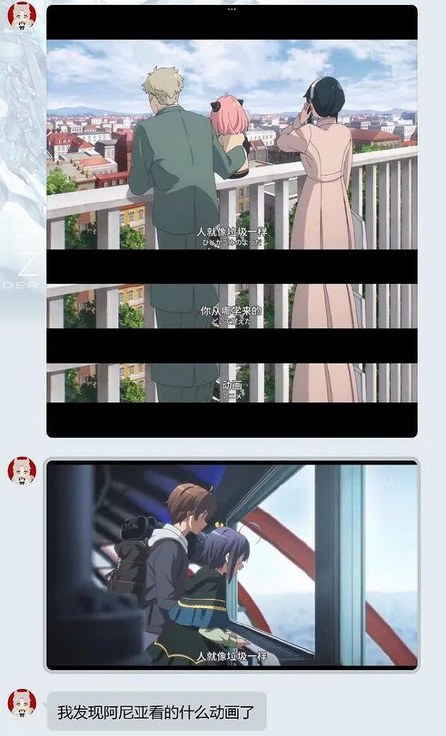 幾天之內 這個虛擬貨幣市值暴跌了99% 幾天之內 這個虛擬貨幣市值暴跌了99%