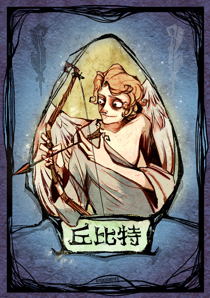 狼人殺官方亮相網易520發布會！丘比特奇緣獨家劇透