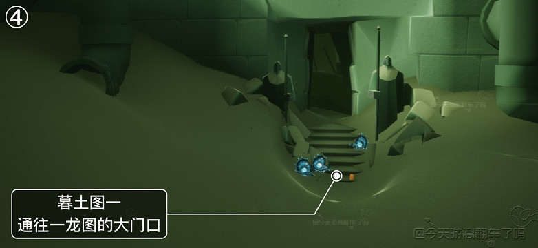 《光遇》季節蠟燭5.21位置 5月21日季節蠟燭在哪