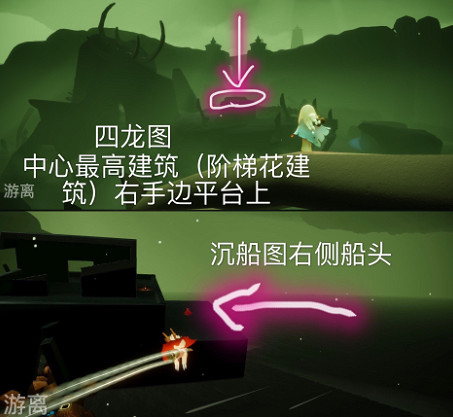 《光遇》每日大蠟燭位置5.21 5月21日大蠟燭在哪2022 《光遇》每日大蠟燭位置5.21 5月21日大蠟燭在哪2022