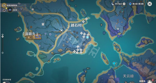 《原神》2.6孤島診療譚任務怎麽做？2.6孤島診療譚任務攻略分享