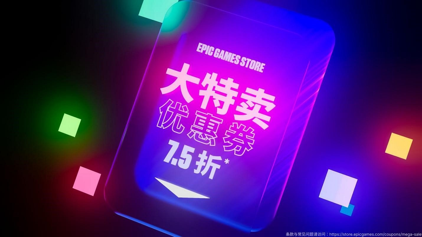 Epic《邊緣禁地3》喜加一 《巫師3》次世代版Q4推出