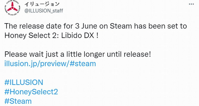 I社《甜心選擇2:：Libido DX》Steam版6月3日發售