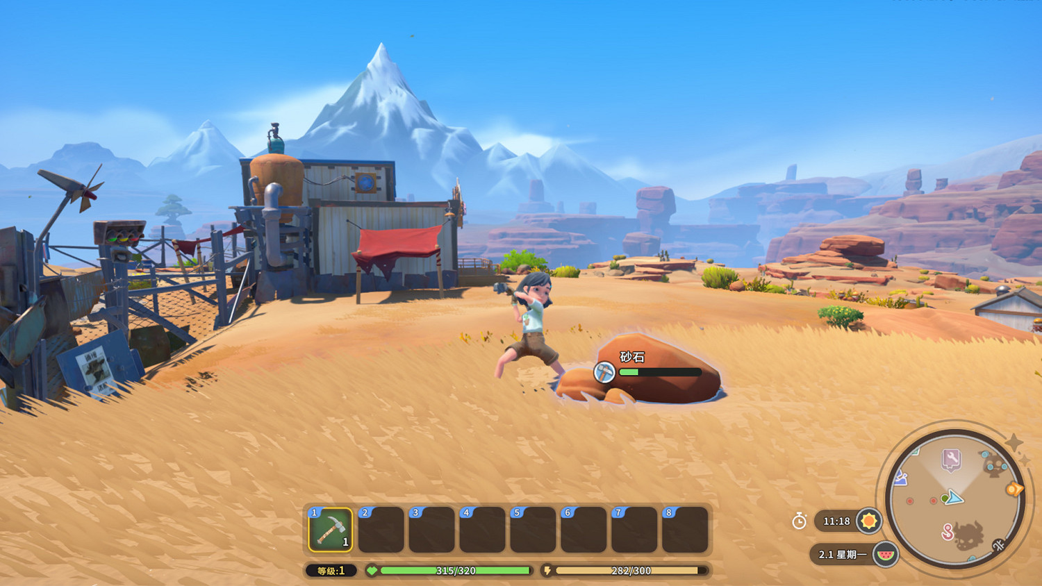 《沙石鎮時光》FAQ:遊戲時長?多人模式?多久一更? 《沙石鎮時光》FAQ:遊戲時長?多人模式?多久一更?