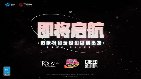 拳王召集令！《Creed：榮耀擂台》亮相520發布會