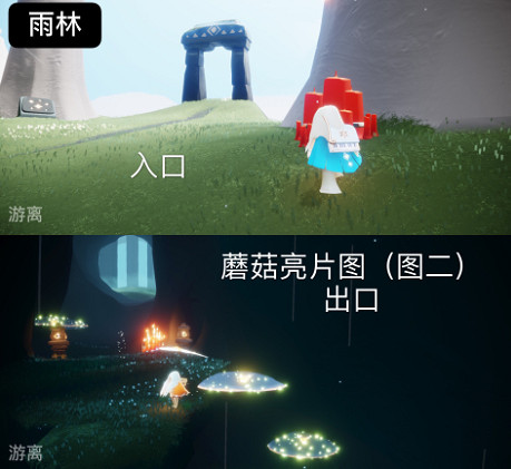 《光遇》每日大蠟燭位置5.21 5月21日大蠟燭在哪2022 《光遇》每日大蠟燭位置5.21 5月21日大蠟燭在哪2022