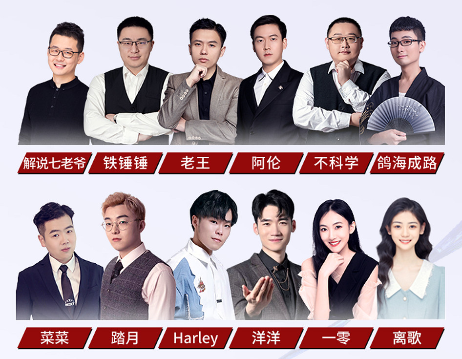 競新世代鋒芒，網易電競NeXT2022夏季賽燃情開戰！