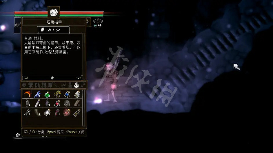 《鹽與獻祭》如何選擇武器?武器選擇與玩法技巧分享 《鹽與獻祭》如何選擇武器?武器選擇與玩法技巧分享