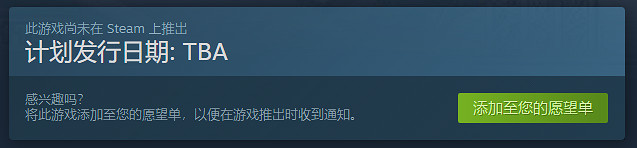 開羅遊戲《夏日水上樂園物語》上架Steam！支援中文