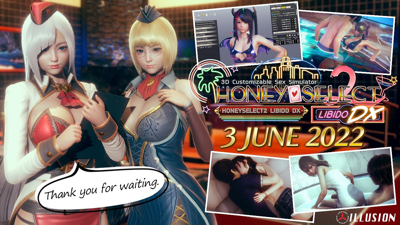 I社《甜心選擇2:：Libido DX》Steam版6月3日發售