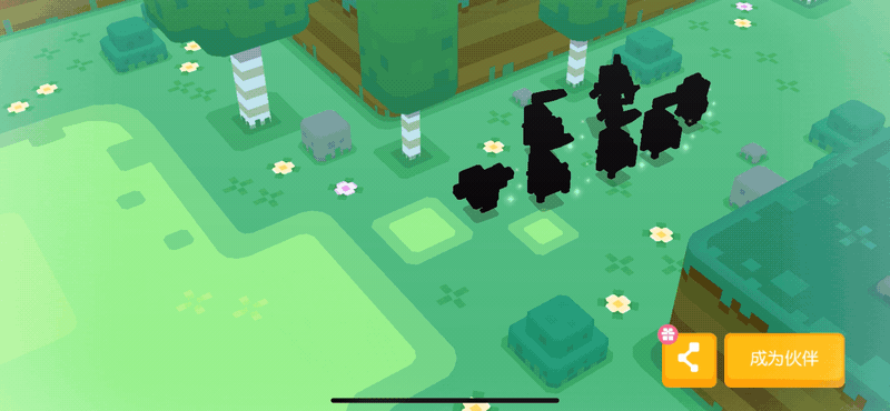 周年尋夢探險新章《寶可夢探險尋寶》一周年慶典開啟! 周年尋夢探險新章《寶可夢探險尋寶》一周年慶典開啟!