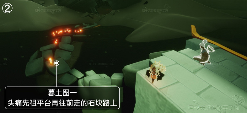 《光遇》季節蠟燭5.21位置 5月21日季節蠟燭在哪