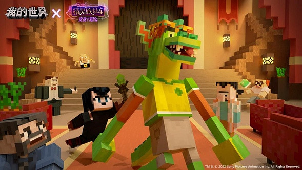 《當個創世神麥塊》使用者數開發者收入均超5億 開啟冒險新旅程 《當個創世神麥塊》使用者數開發者收入均超5億 開啟冒險新旅程