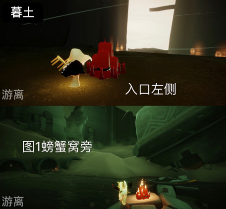 《光遇》每日大蠟燭位置5.21 5月21日大蠟燭在哪2022 《光遇》每日大蠟燭位置5.21 5月21日大蠟燭在哪2022