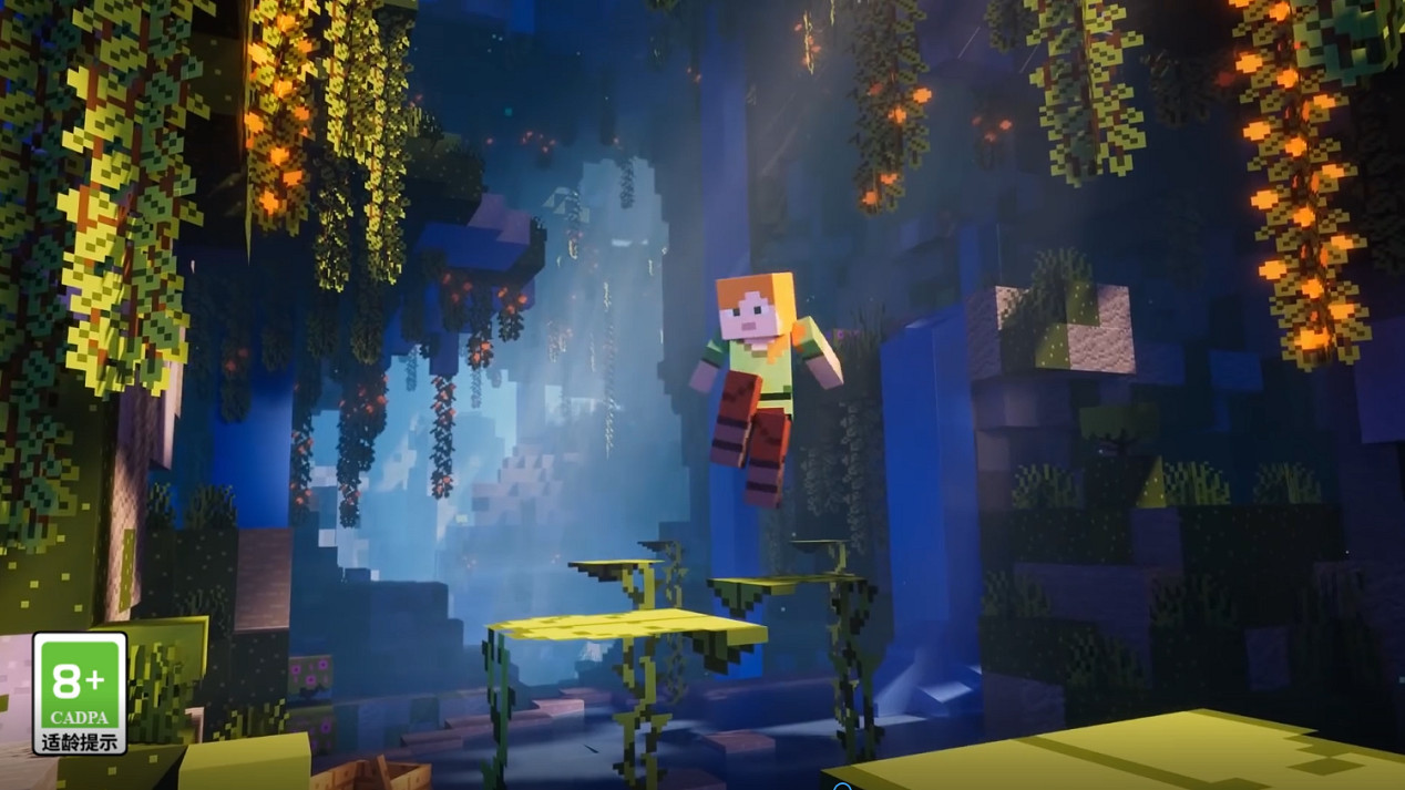 《當個創世神麥塊》使用者數開發者收入均超5億 開啟冒險新旅程 《當個創世神麥塊》使用者數開發者收入均超5億 開啟冒險新旅程